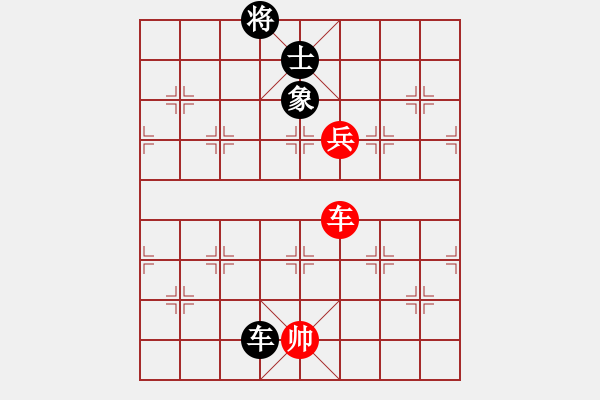 象棋棋譜圖片：風雨樓追風(天罡)-和-青城月影(北斗) - 步數：260 