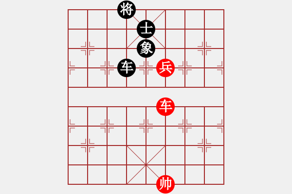 象棋棋譜圖片：風雨樓追風(天罡)-和-青城月影(北斗) - 步數：280 