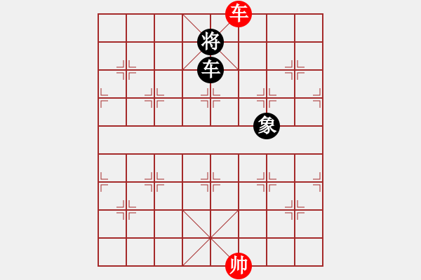 象棋棋譜圖片：風雨樓追風(天罡)-和-青城月影(北斗) - 步數：310 