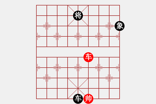 象棋棋譜圖片：風雨樓追風(天罡)-和-青城月影(北斗) - 步數：330 