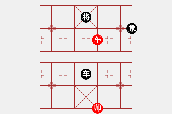 象棋棋譜圖片：風雨樓追風(天罡)-和-青城月影(北斗) - 步數：360 