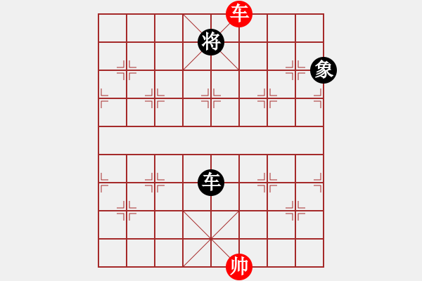 象棋棋譜圖片：風雨樓追風(天罡)-和-青城月影(北斗) - 步數：370 