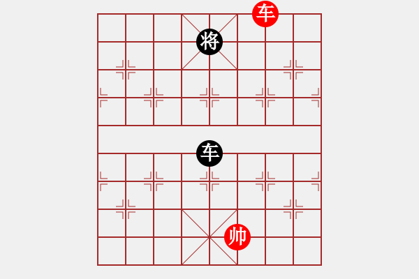 象棋棋譜圖片：風雨樓追風(天罡)-和-青城月影(北斗) - 步數：380 