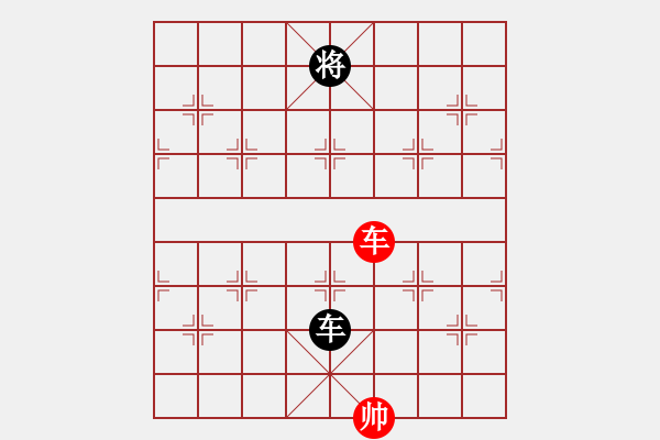 象棋棋譜圖片：風雨樓追風(天罡)-和-青城月影(北斗) - 步數：390 