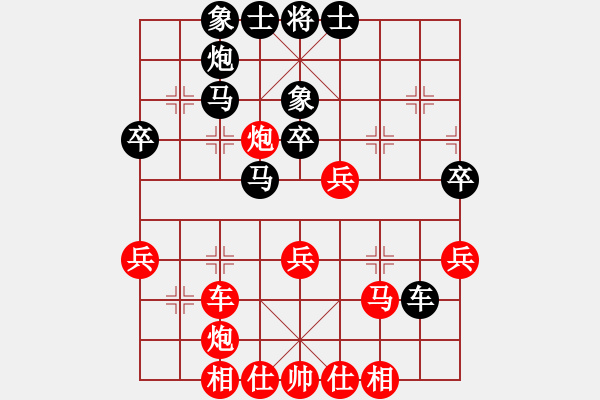 象棋棋譜圖片：風雨樓追風(天罡)-和-青城月影(北斗) - 步數：50 