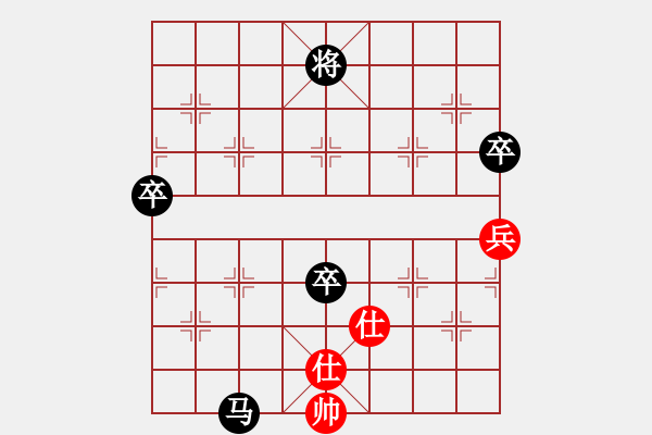 象棋棋譜圖片：黑勝_中國象棋-雷電模擬器_BUGCHESS_AVX2_148步_20240114080931140.xqf - 步數(shù)：100 