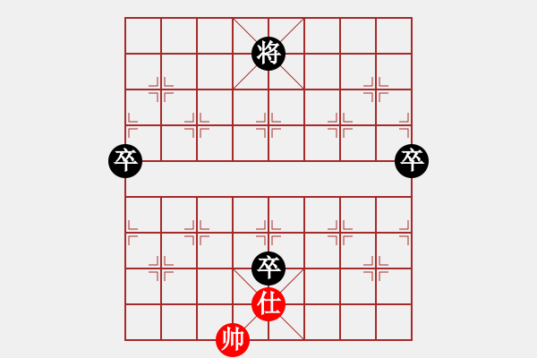 象棋棋譜圖片：黑勝_中國象棋-雷電模擬器_BUGCHESS_AVX2_148步_20240114080931140.xqf - 步數(shù)：110 