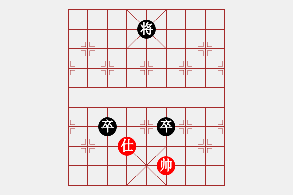 象棋棋譜圖片：黑勝_中國象棋-雷電模擬器_BUGCHESS_AVX2_148步_20240114080931140.xqf - 步數(shù)：130 