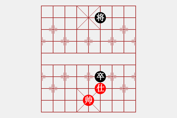 象棋棋譜圖片：黑勝_中國象棋-雷電模擬器_BUGCHESS_AVX2_148步_20240114080931140.xqf - 步數(shù)：140 