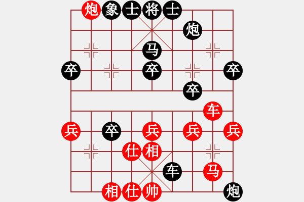 象棋棋譜圖片：中炮緩開(kāi)車對(duì)鴛鴦炮轉(zhuǎn)巡河炮 - 步數(shù)：60 