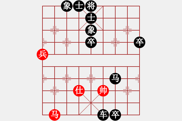 象棋棋譜圖片：起馬應(yīng)過宮炮黑封車（黑勝） - 步數(shù)：122 