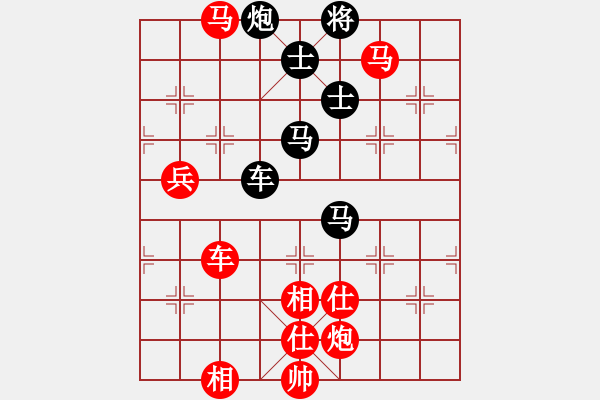 象棋棋譜圖片：遼寧省 關(guān)文暉 勝 福建省 卓贊烽 - 步數(shù)：120 