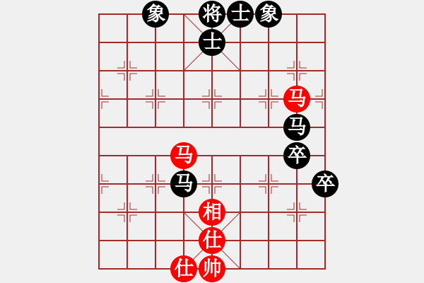 象棋棋譜圖片：真的是她的(3段)-負-虞城第一劍(2段) - 步數(shù)：80 