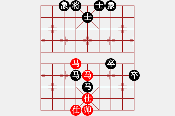 象棋棋譜圖片：真的是她的(3段)-負-虞城第一劍(2段) - 步數(shù)：88 