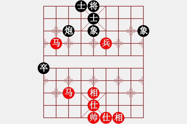 象棋棋譜圖片：一淚大師[524689516] -VS- 棋門客棧高手[1837077634] - 步數(shù)：100 