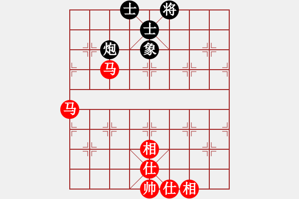 象棋棋譜圖片：一淚大師[524689516] -VS- 棋門客棧高手[1837077634] - 步數(shù)：110 