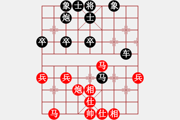 象棋棋譜圖片：一淚大師[524689516] -VS- 棋門客棧高手[1837077634] - 步數(shù)：50 