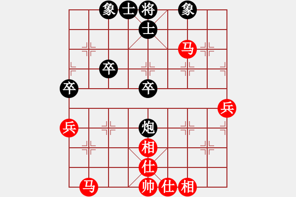 象棋棋譜圖片：一淚大師[524689516] -VS- 棋門客棧高手[1837077634] - 步數(shù)：60 