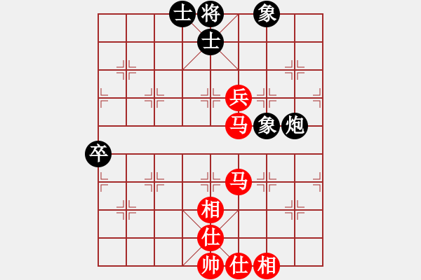 象棋棋譜圖片：一淚大師[524689516] -VS- 棋門客棧高手[1837077634] - 步數(shù)：90 