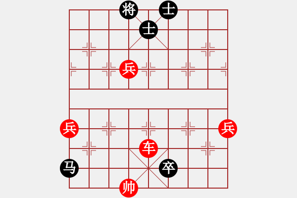 象棋棋譜圖片：中炮兩頭蛇對(duì)左炮封車補(bǔ)列炮黑右橫車6 - 步數(shù)：100 