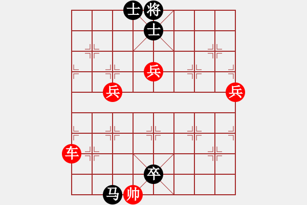 象棋棋譜圖片：中炮兩頭蛇對(duì)左炮封車補(bǔ)列炮黑右橫車6 - 步數(shù)：115 