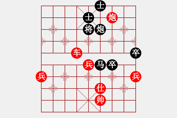 象棋棋譜圖片：中炮兩頭蛇對(duì)左炮封車補(bǔ)列炮黑右橫車6 - 步數(shù)：70 