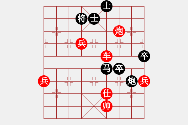 象棋棋譜圖片：中炮兩頭蛇對(duì)左炮封車補(bǔ)列炮黑右橫車6 - 步數(shù)：80 