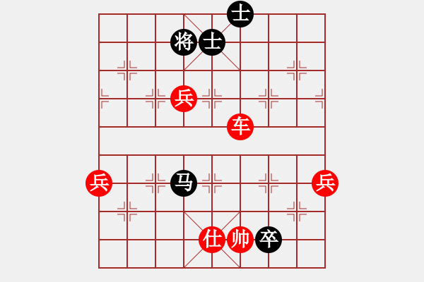 象棋棋譜圖片：中炮兩頭蛇對(duì)左炮封車補(bǔ)列炮黑右橫車6 - 步數(shù)：90 