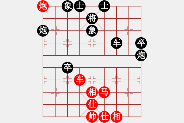 象棋棋譜圖片：蔣川 先勝 于幼華 - 步數(shù)：80 