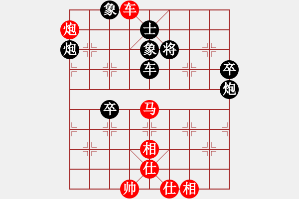 象棋棋譜圖片：蔣川 先勝 于幼華 - 步數(shù)：90 