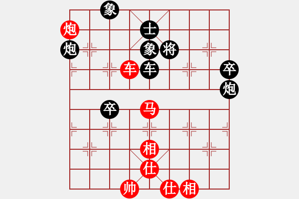 象棋棋譜圖片：蔣川 先勝 于幼華 - 步數(shù)：91 