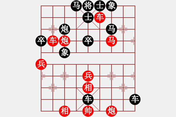 象棋棋譜圖片：2006年迪瀾杯弈天聯(lián)賽第六輪：望月亭品茗(5r)-負(fù)-俠仁湛瀘劍(5級) - 步數(shù)：60 