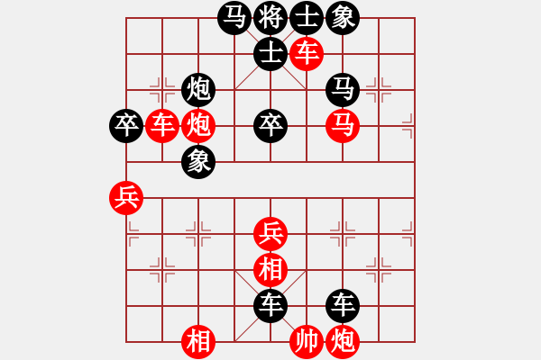 象棋棋譜圖片：2006年迪瀾杯弈天聯(lián)賽第六輪：望月亭品茗(5r)-負(fù)-俠仁湛瀘劍(5級) - 步數(shù)：62 