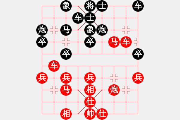 象棋棋譜圖片：真英雄(天帝)-和-落英(天帝) - 步數(shù)：60 