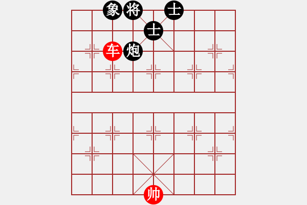 象棋棋譜圖片：第4節(jié) 車(chē)類共 （21局）第14局雙車(chē)?yán)婉R炮全士象 - 步數(shù)：16 