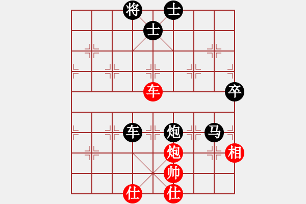 象棋棋譜圖片：1.1【紅炮五平七變】【前炮平六局】滑桑劍雪(6段)-負(fù)-春城一桿槍(7段) - 步數(shù)：200 