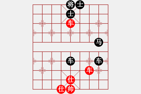 象棋棋譜圖片：ytthd10A1v - 步數(shù)：80 