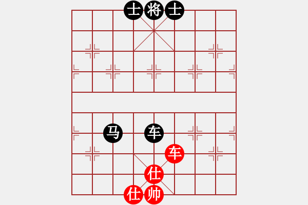 象棋棋譜圖片：ytthd10A1v - 步數(shù)：90 