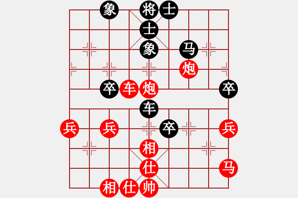 象棋棋譜圖片：云叔叔(4f)-負(fù)-鵝嗨鵝(1弦) - 步數(shù)：60 