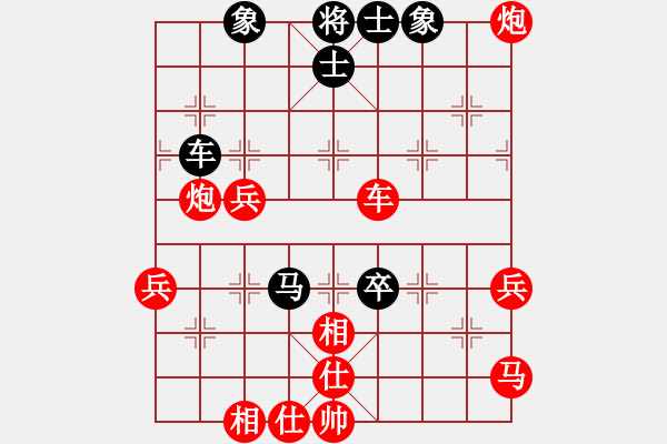 象棋棋譜圖片：云叔叔(4f)-負(fù)-鵝嗨鵝(1弦) - 步數(shù)：80 