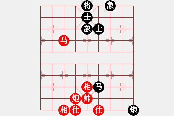 象棋棋譜圖片：真英雄(北斗)-和-弈林天驕(無極) - 步數(shù)：100 