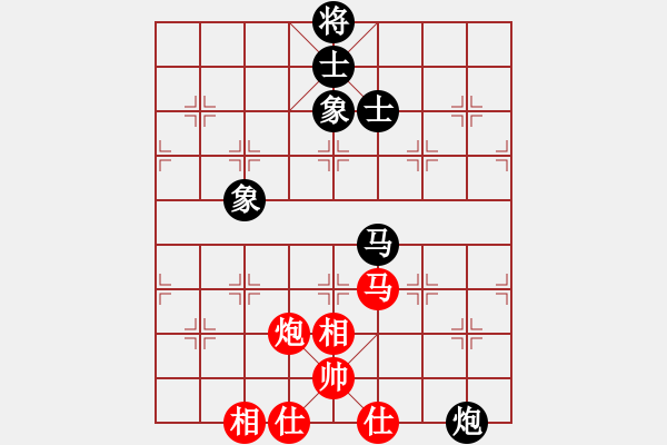 象棋棋譜圖片：真英雄(北斗)-和-弈林天驕(無極) - 步數(shù)：110 