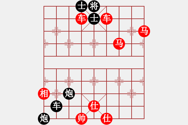 象棋棋譜圖片：B雙車雙馬類-第02局 - 步數(shù)：0 