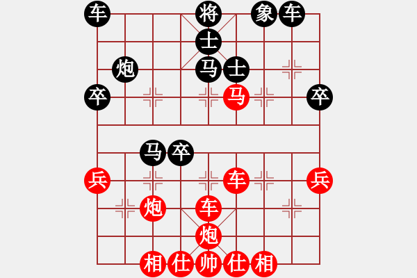 象棋棋譜圖片：海寧皮城(9段)-勝-saigon(6段) - 步數(shù)：50 