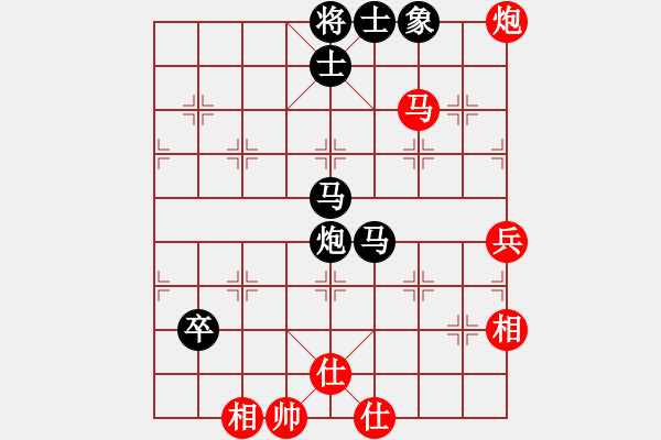 象棋棋谱图片：蔡佑广 先负 黎金福 - 步数：70 