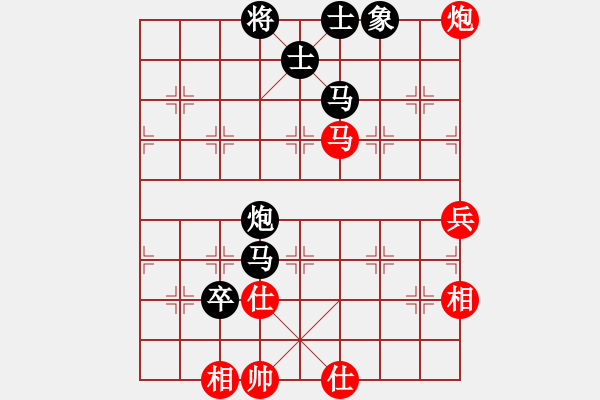 象棋棋譜圖片：蔡佑廣 先負(fù) 黎金福 - 步數(shù)：80 