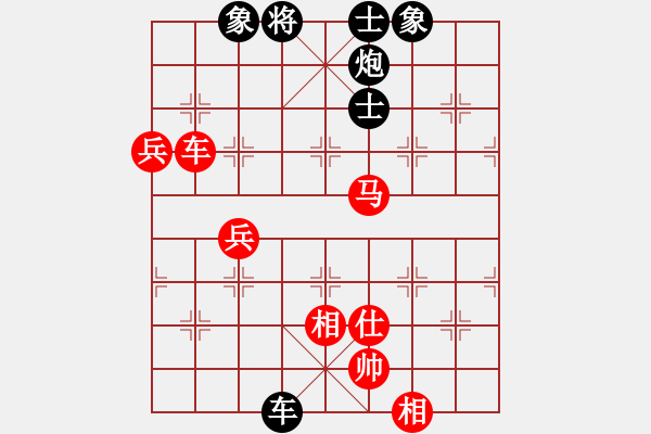 象棋棋譜圖片：張建杰 先和 孫昕昊 - 步數(shù)：100 