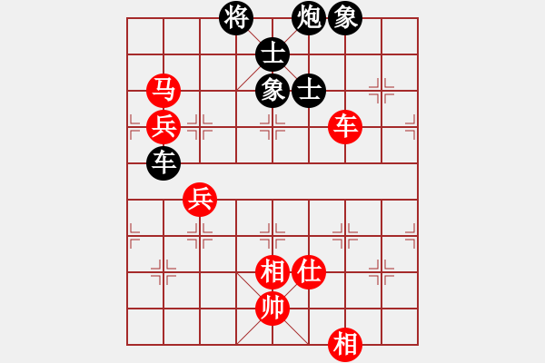 象棋棋譜圖片：張建杰 先和 孫昕昊 - 步數(shù)：110 