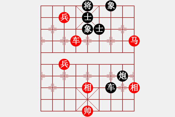 象棋棋譜圖片：張建杰 先和 孫昕昊 - 步數(shù)：130 