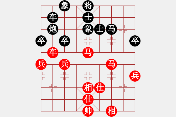 象棋棋譜圖片：張建杰 先和 孫昕昊 - 步數(shù)：60 